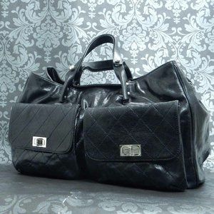 Chanel Black Coated Shoulder Bag